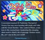 Newt One STEAM KEY REGION FREE GLOBAL