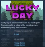 Lucky day  STEAM KEY REGION FREE GLOBAL