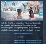 Chess Knights Viking Lands STEAM KEY REGION FREE GLOBAL