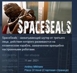 SpaceSeals  STEAM KEY REGION FREE GLOBAL