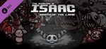 Binding of Isaac Wrath of the Lamb  DLC STEAM РОССИЯ