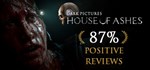 The Dark Pictures Anthology: House of AshesSTEAM GIFT