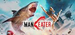 Maneater  АВТОДОСТАВКА STEAM GIFT РОССИЯ