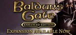 Baldur's Gate: Enhanced Edition STEAM GIFT РОССИЯ