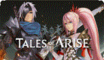 Tales of Arise - Beyond the Dawn Deluxe Edition STEAM