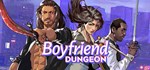Boyfriend Dungeon АВТОДОСТАВКА STEAM GIFT РОССИЯ