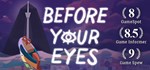 Before Your Eyes  АВТОДОСТАВКА STEAM РОССИЯ