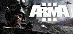 Arma 3  АВТОДОСТАВКА  STEAM РОССИЯ