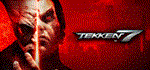 TEKKEN 7  АВТОДОСТАВКА STEAM GIFT РОССИЯ