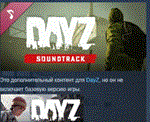DayZ Soundtrack  АВТОДОСТАВКА DLC STEAM РОССИЯ
