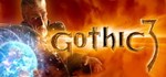 Gothic 3  АВТОДОСТАВКА STEAM GIFT РОССИЯ