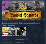 Kingdom Come: Deliverance Band of Bastards STEAM KEY