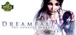 Dreamfall: The Longest Journey STEAM РОССИЯ