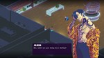 Kate: Collateral Damage  STEAM GIFT РОССИЯ - изображение № 4