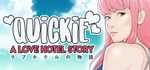 Quickie: A Love Hotel StoryАВТОДОСТАВКА STEAM РОССИЯ