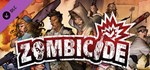 Tabletop Simulator Zombicide  DLC STEAM GIFT RU