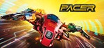 Pacer  АВТОДОСТАВКА STEAM GIFT РОССИЯ