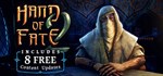 Hand of Fate 2 АВТОДОСТАВКА STEAM GIFT РОССИЯ