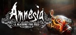 Amnesia: A Machine for Pigs  STEAM GIFT РОССИЯ