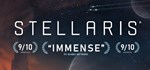 Stellaris  АВТОДОСТАВКА STEAM GIFT РОССИЯ