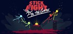 Stick Fight: The Game  АВТОДОСТАВКА STEAM GIFT РОССИЯ