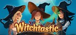Witchtastic АВТОДОСТАВКА STEAM GIFT РОССИЯ