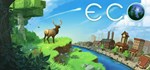 Eco  АВТОДОСТАВКА STEAM GIFT РОССИЯ