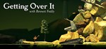 Getting Over It with Bennett Foddy  STEAM РОССИЯ