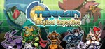 Terrain of Magical Expertise  STEAM GIFT FOR RUSSIA