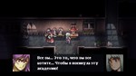 Evil Tonight  АВТОДОСТАВКА STEAM GIFT РОССИЯ - изображение № 5