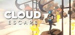 Cloud Escape  АВТОДОСТАВКА STEAM GIFT RU