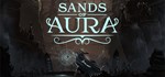 Sands of Aura  АВТОДОСТАВКА STEAM GIFT РОССИЯ