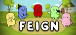 Feign  АВТОДОСТАВКА STEAM GIFT РОССИЯ