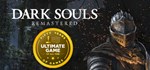 DARK SOULS: REMASTERED АВТОДОСТАВКА STEAM РОССИЯ