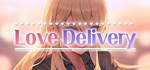 Love Delivery  АВТОДОСТАВКА STEAM GIFT РОССИЯ