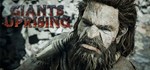 Giants Uprising АВТОДОСТАВКА STEAM GIFT РОССИЯ