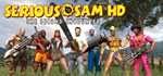 Serious Sam HD: The Second Encounter  STEAM РОССИЯ