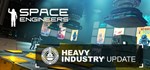 Space Engineers  АВТОДОСТАВКА STEAM GIFT РОССИЯ