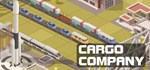 Cargo Company  АВТОДОСТАВКА STEAM GIFT RU