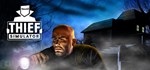 Thief Simulator  АВТОДОСТАВКА STEAM GIFT РОССИЯ