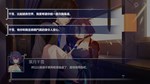 Ark Mobius:Censored EditionАВТОДОСТАВКА STEAM РОССИЯ - изображение № 5