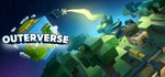 Outerverse АВТОДОСТАВКА STEAM GIFT RU