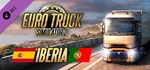 Euro Truck Simulator 2 - Iberia  DLC STEAM РОССИЯ