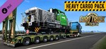 Euro Truck Simulator 2 - Heavy Cargo Pack  DLC STEAM