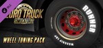 Euro Truck Simulator 2 - Wheel Tuning Pack  DLC STEAM