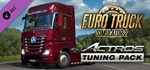 Euro Truck Simulator 2 - Actros Tuning Pack DLC STEAM