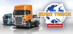 Euro Truck Simulator АВТОДОСТАВКА STEAM GIFT РОССИЯ