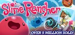 Slime Rancher  АВТОДОСТАВКА STEAM РОССИЯ