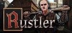 Rustler (Grand Theft Horse)  АВТОДОСТАВ STEAM РОССИЯ