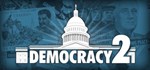 Democracy 2 АВТОДОСТАВКА STEAM GIFT РОССИЯ